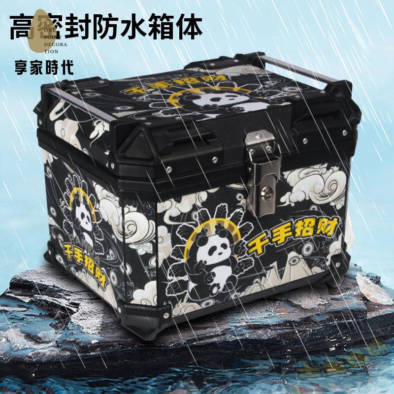 特價出 機車後尾箱 後尾箱 後備箱 摩托車尾箱大容量後備箱踏板車電動車行李箱大號通用非鋁合金尾箱 廠家現貨wy9
