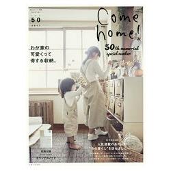 Comehome!Vol.50