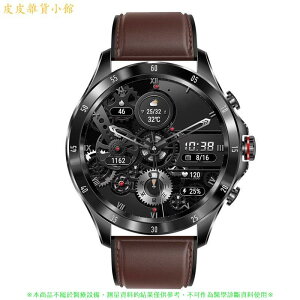 智能手錶男士新款手環藍牙黑科技太空人防水電子錶手錶 電子手錶 防水藍芽通話智能手環手錶