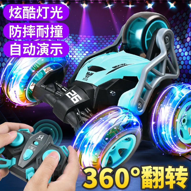 快速出貨 可開發票 全新漂移車翻滾特技四驅越野車大號賽車電動遙控翻鬥車兒童玩具車