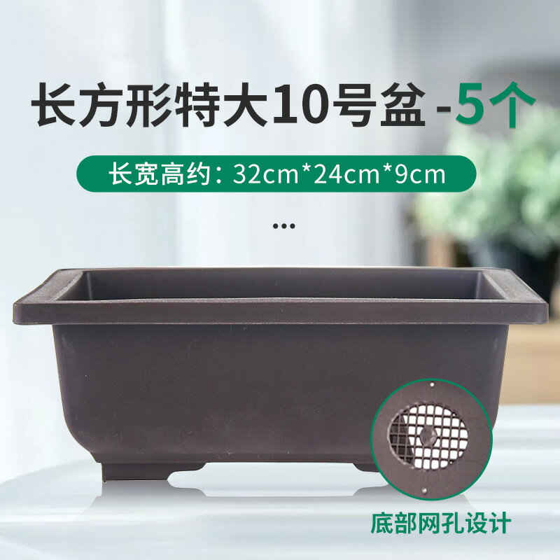 紫砂之苑精品紫砂花盆 - 淘寶網|Taobao