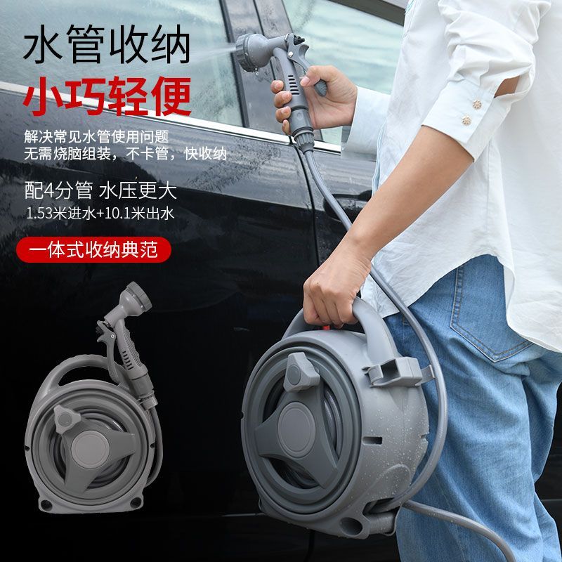 限時下殺！免運 伸縮水管 澆水神器 水管 水槍 澆花 澆水 洗車水槍高壓槍迷你家用刷車沖車增壓噴頭澆菜洗地神器水管套裝 可開發票 特價出 八折減免