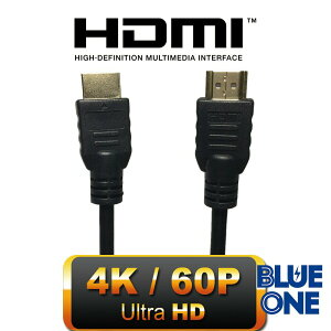 HDMI線 支援4K/60P 適用 HDMI switch ps4 xobxone 電腦 平板 投影機