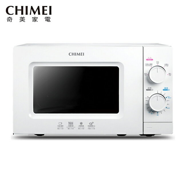 CHIMEI奇美 廚房家電推薦到【CHIMEI奇美】20L全自動轉盤微波爐 MV-20C0PK就在集樂購生活家電王推薦CHIMEI奇美 廚房家電