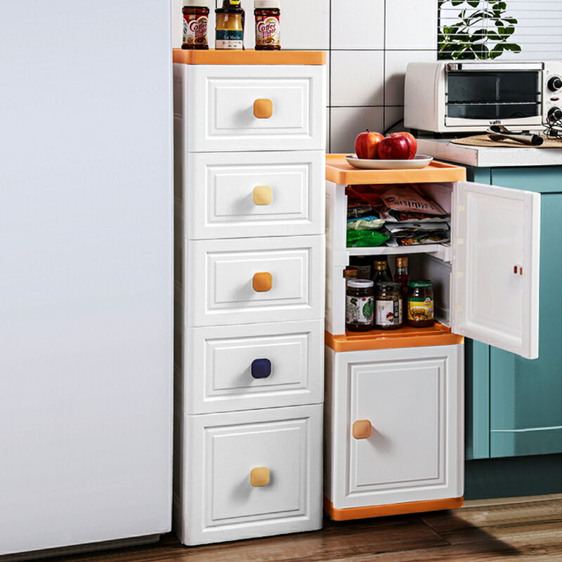 家用廚房置物架落地多層夾縫收納柜子抽屜式裝碗碟櫥多功能儲物箱