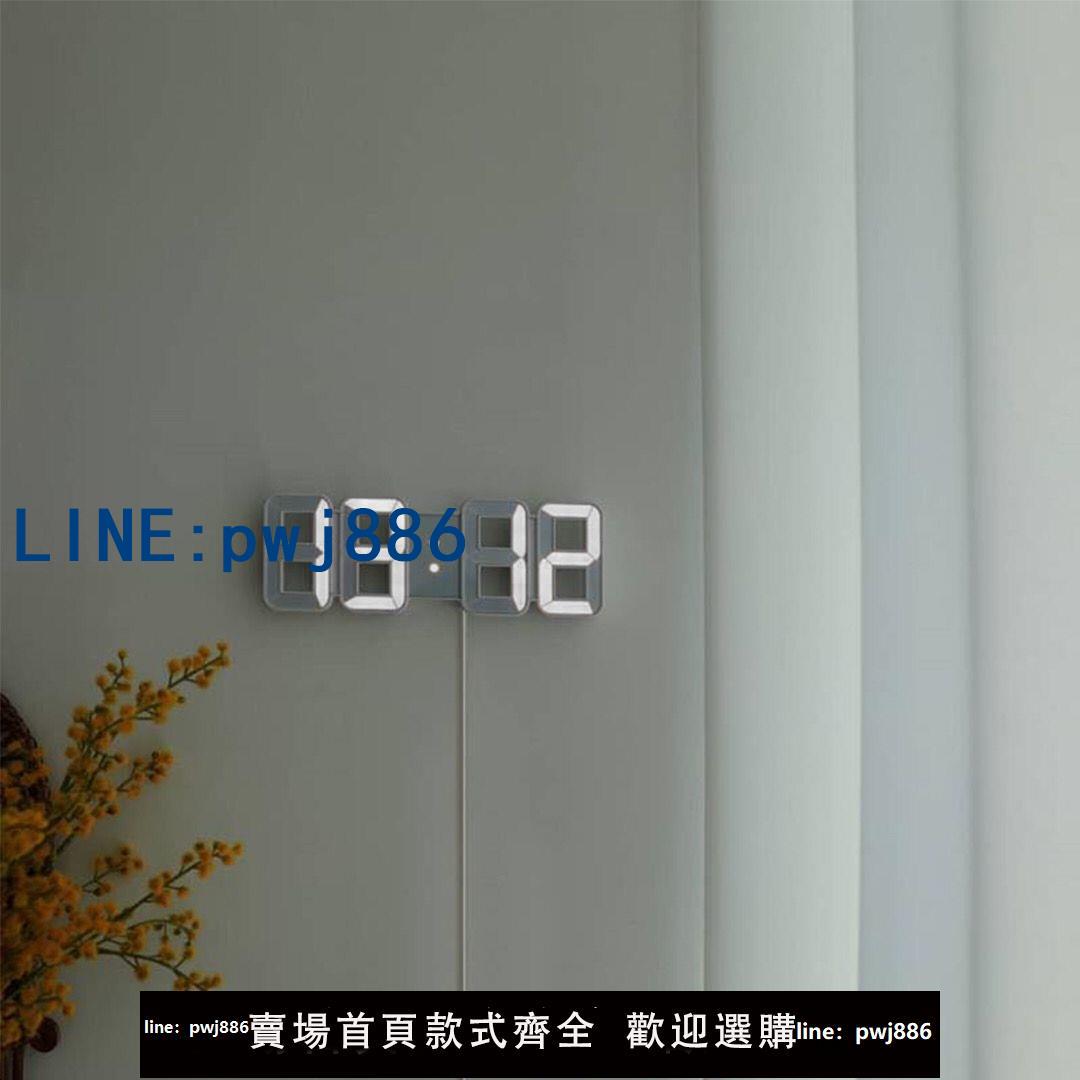【臺灣公司】ins韓國簡約3D夜光LED數字鐘時鐘智慧創意多功能掛鐘桌面電子鬧鐘