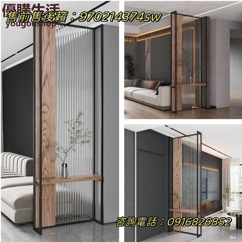 ~定製長虹玻璃隔斷不銹鋼入戶門屏風客廳臥室輕奢鐵藝現代簡約創意玄關定製 屏風櫃 屏風 隔間 客廳 玄關櫃 隔板 屏風架訂製 可付費上門安裝