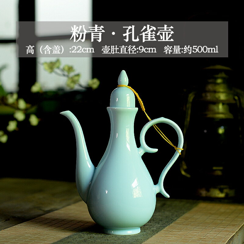 骨董品　古代酒器 酒壺　八仙人紋銀細工　在銘 骨董品 古代酒器 酒壺 八仙人紋銀細工 在銘 酒壺 八仙