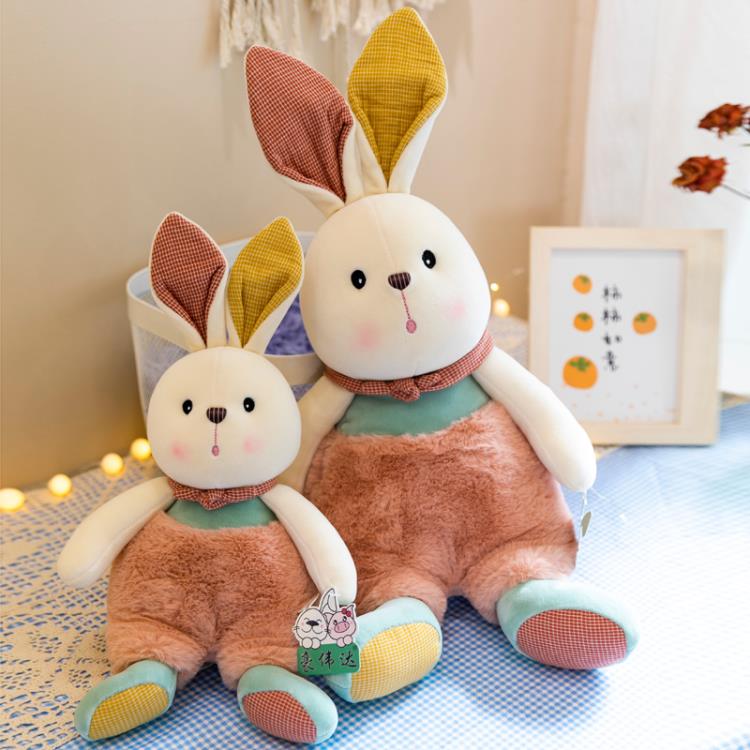 可愛暖陽兔子公仔毛絨玩具小白兔布娃娃玩偶兒童生日禮物女孩超萌 年度狂歡