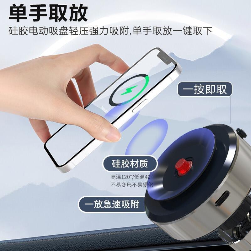 48h出貨丶爆款汽車導航支架 吸盤式智慧型手機架出風口真空車載手機支架