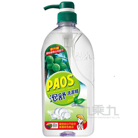 泡舒天然洗潔精(壓頭)1000ml【九乘九購物網】 0