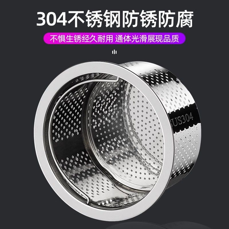 廚房水槽密封蓋下水器通用洗菜盆蓋洗碗槽塞洗菜池漏水塞