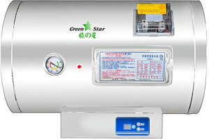 綠之星數位恆溫倍容電熱水器8G/橫掛(含基本安裝限桃竹苗地區)