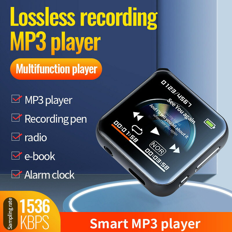 錄音筆 錄音棒 高畫質錄音筆 專業錄音筆 迷你錄音筆 M30高畫質降噪錄音筆MP3播放器電子書學生上課會議錄音器帶喇叭