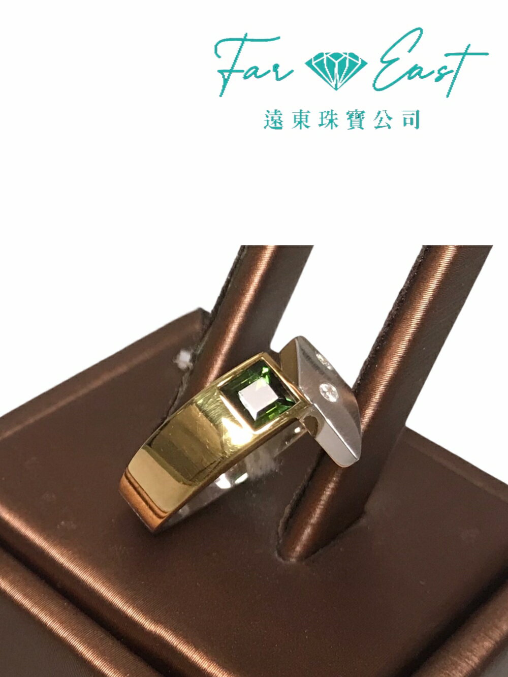 FAR EAST Jewellery 德國進口-戒指