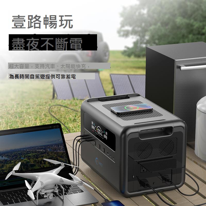 2度電2400W雙向逆變快充儲能電源220V/110V磷酸鐵鋰電池戶外電源