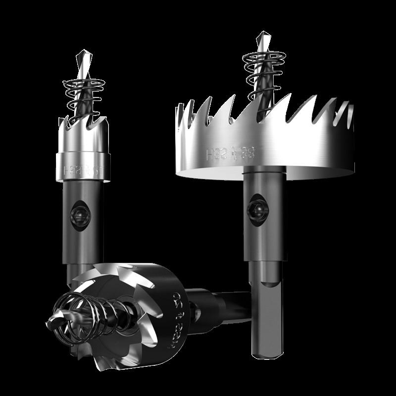 金屬不銹鋼專用高速鋼開孔器鉆頭鐵皮圓形鋁合金開口擴孔打孔神器