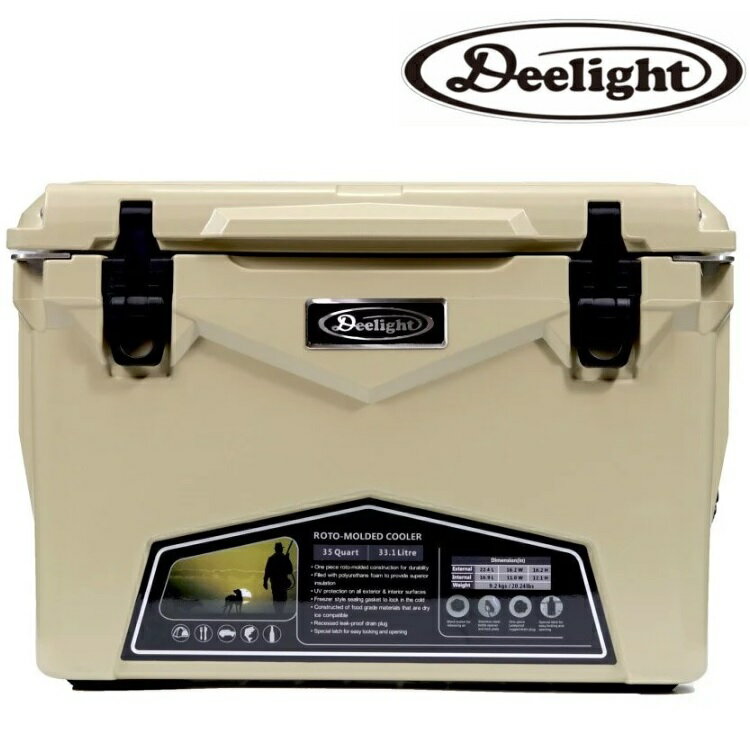 Deelight 日本 戶外風格冰桶/行動冰箱/露營冰桶 33.1L 沙色 DIC-BE35
