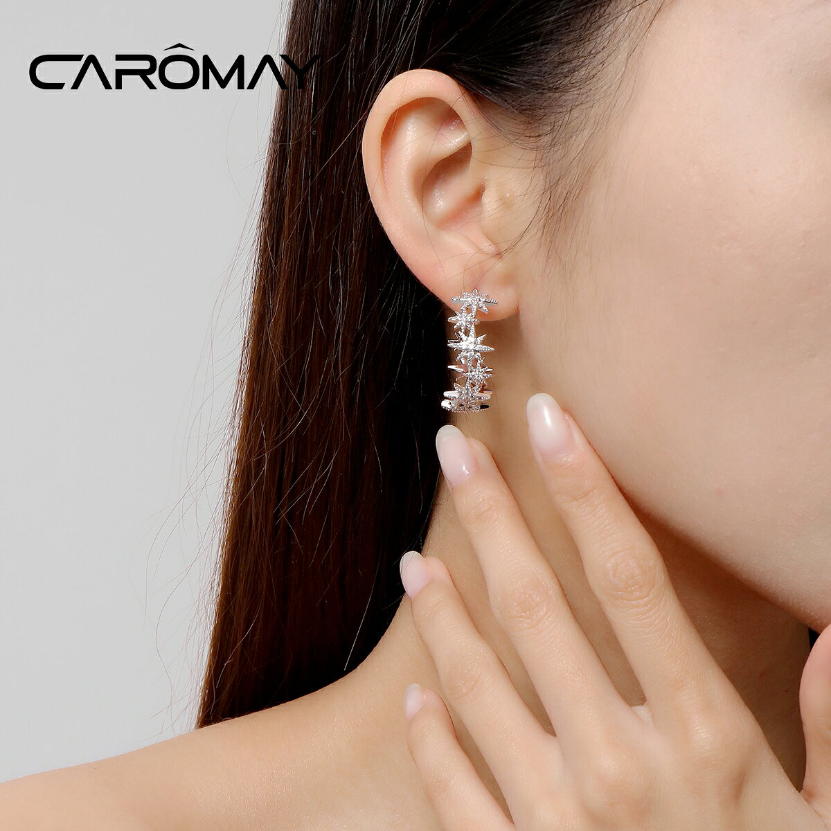 CAROMAY八芒星極光耳釘女925銀針耳環小眾設計高級感冷性風潮耳飾