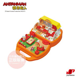 【正版公司貨】ANPANMAN 麵包超人-小小村莊 新漢堡店(3Y+)-快速出貨