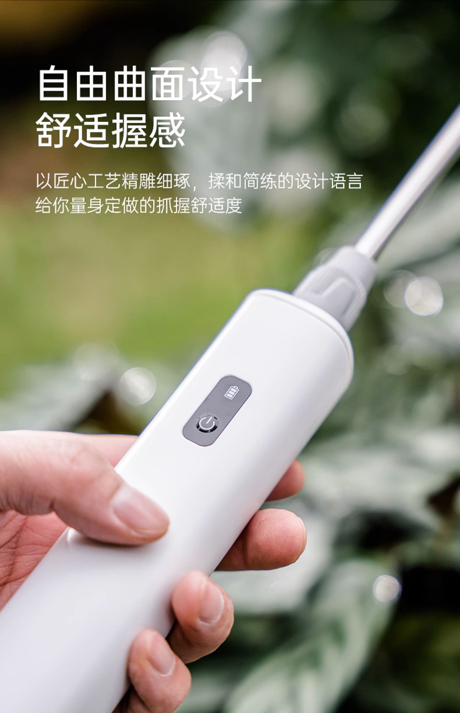 電動噴霧器噴霧槍便攜式水槍噴壺澆水澆花神器充電打藥噴槍噴頭新