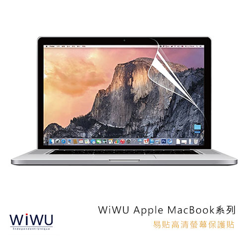 WiWU Apple MacBook Pro 13＂(201611)/Air 13＂(201812) 易貼高清螢幕保護貼