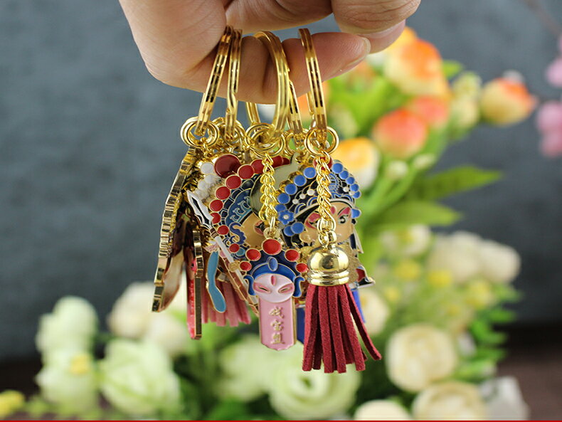 陜西西安旅游紀念品小禮物京劇鑰匙扣掛件中國風特色禮品文創 5