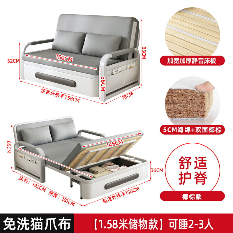沙發床 單人折疊床 折疊床 沙發床折疊兩用陽臺簡易多功能床2024新款小戶型客廳網紅款伸縮床『cyd24668』