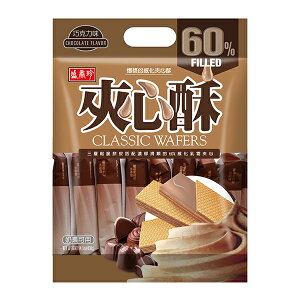 【盛香珍】 巧克力夾心酥400gX5包入/箱｜不可超取｜ 餅乾 量販包