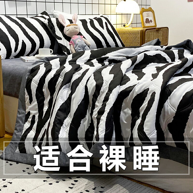 夏涼被空調被夏季水洗棉薄款被子簡約風單雙人兒童被芯夏被可機洗