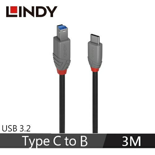 【領券折300 點數4%】 LINDY林帝 ANTHRA USB3.2 GEN1 TYPE-C公 TO B公 傳輸線 3M