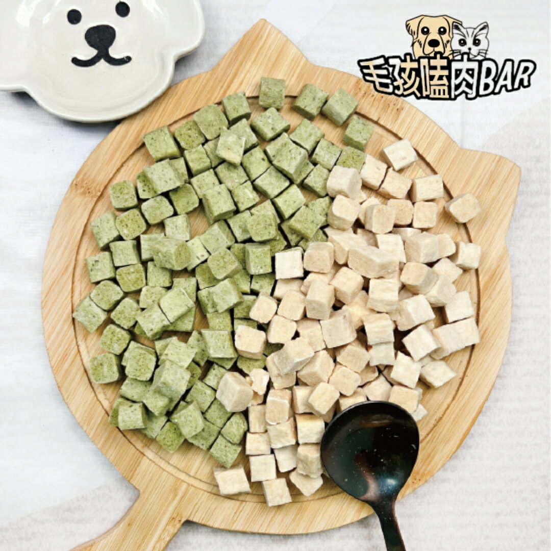 純天然凍乾丁(雞/牛/鹿/鮭/鱈/貓草)