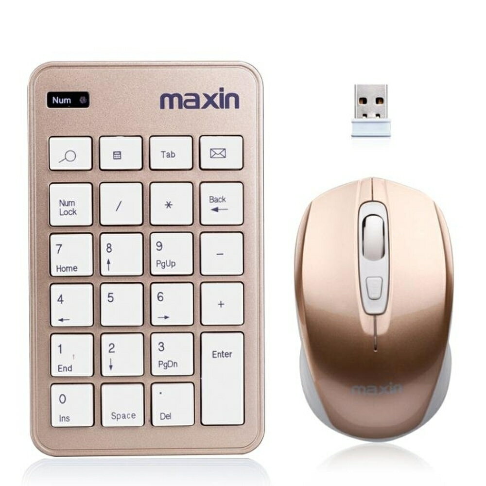 數字鍵盤 無線數字鍵盤23鍵筆記本外接USB小鍵盤電腦套裝財務會計股票 曼慕衣櫃