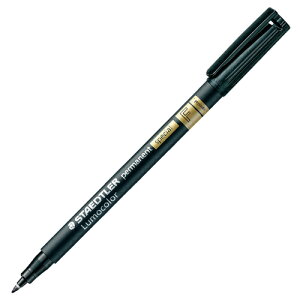 STAEDTLER MS319 奈米油性筆