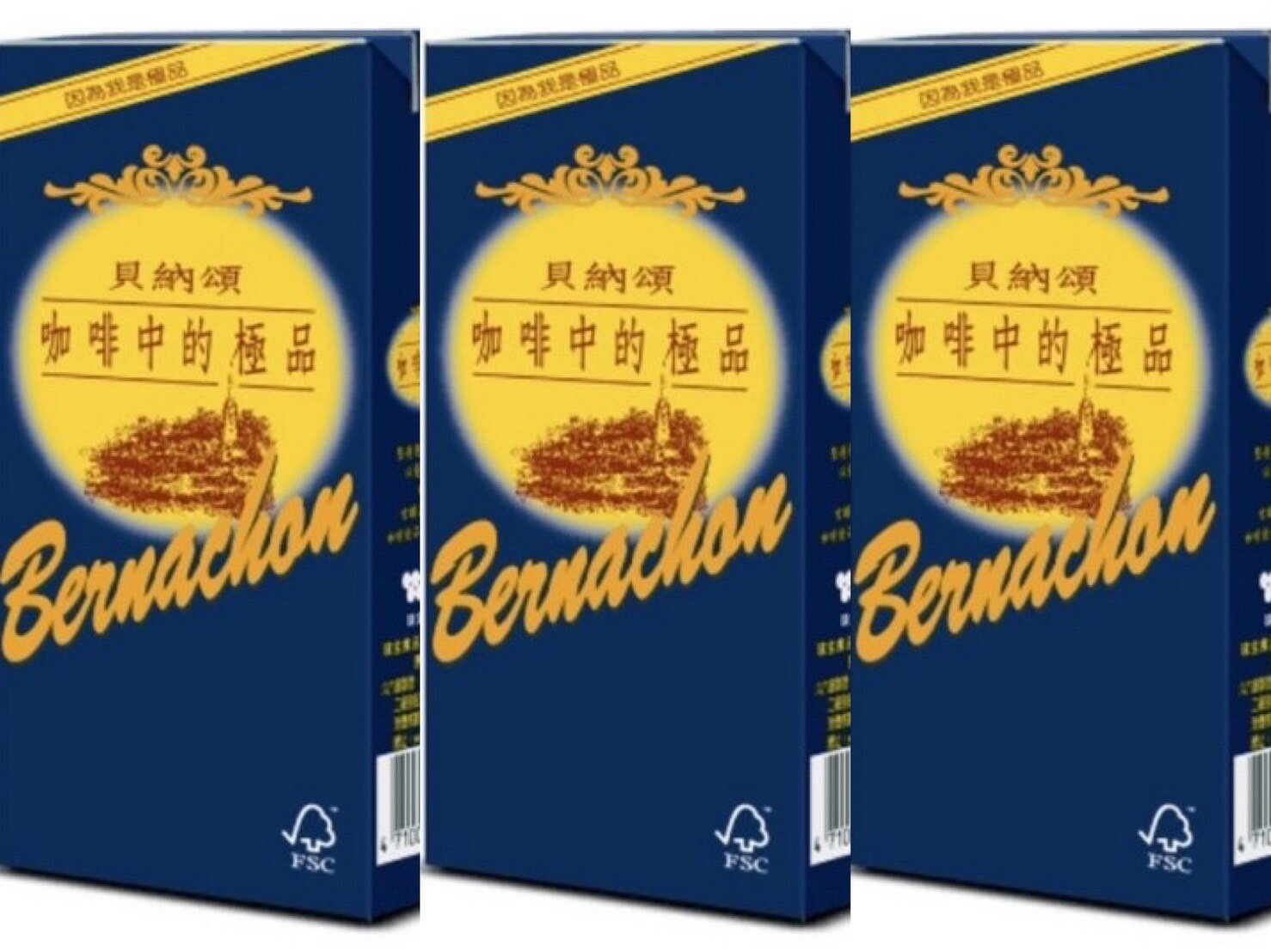 味全 貝納頌咖啡 原味咖啡 鋁箔包375mlx3入 1