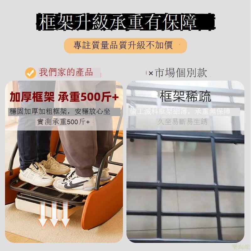 北歐風休閑搖椅躺椅陽臺舒適懶人沙發椅單人庭院客廳午睡家用椅子
