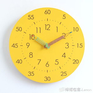 掛鐘 兒童卡通簡約靜音掛鐘錶學習實木質客廳個性時尚創意家用時鐘