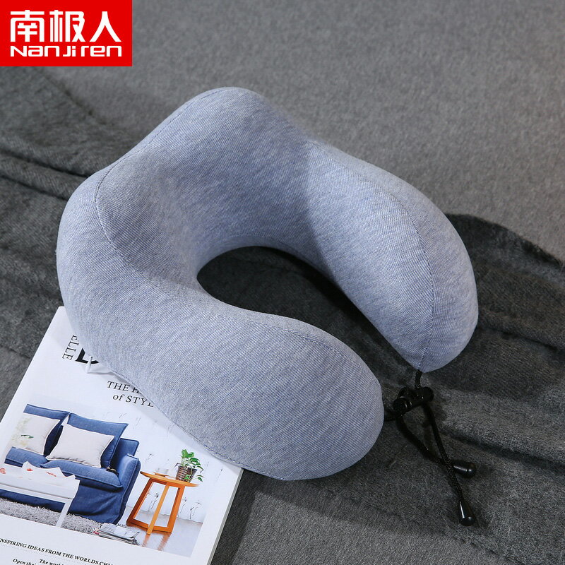 南極人u型記憶棉枕護頸椎助睡眠乳膠單個裝枕頭枕芯辦公室午睡枕