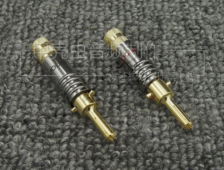 進口德國SOMMER HICON旗艦香蕉頭HI-BM08 HIFI發燒音響喇叭線插頭【亞德機械五金家居】
