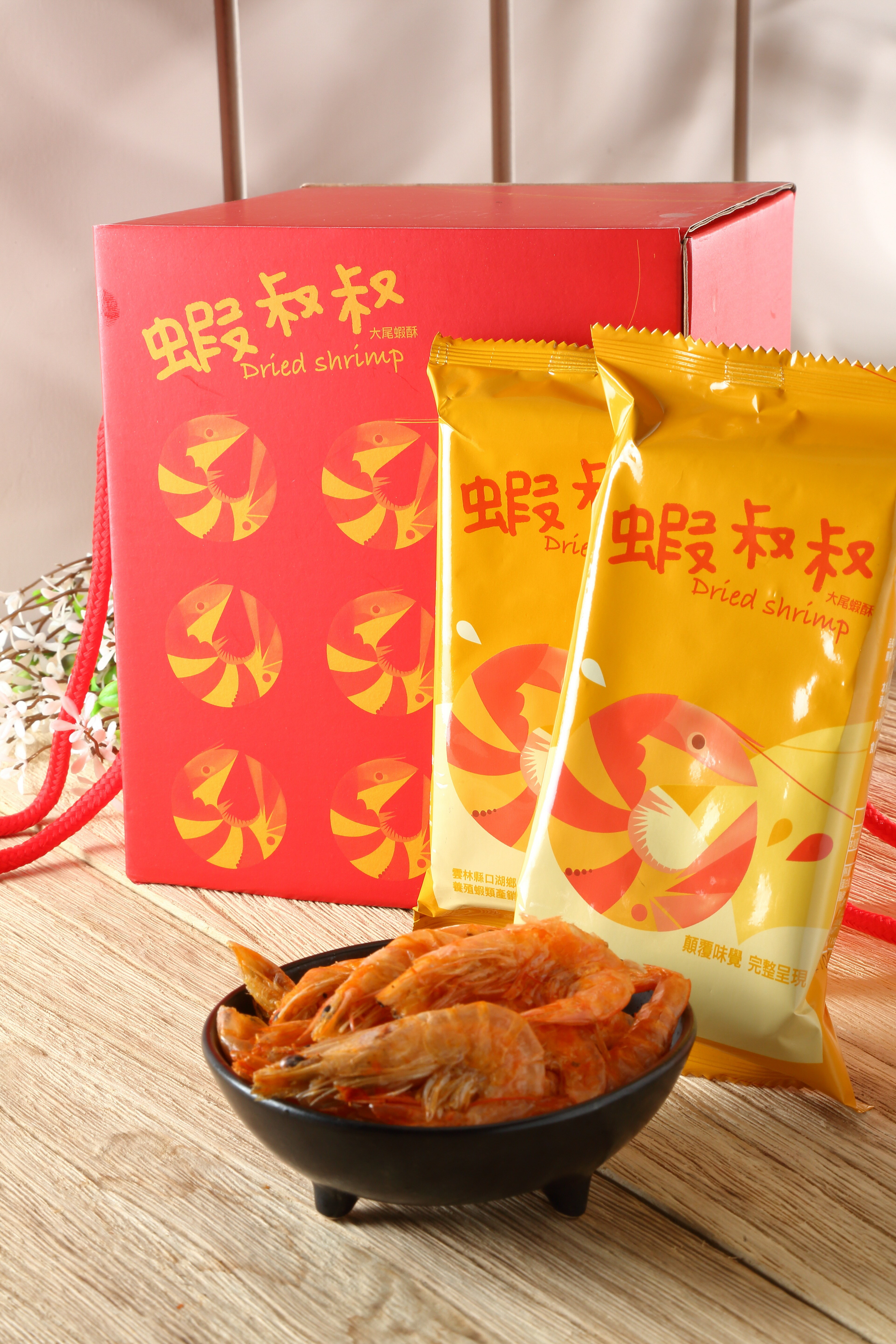 蝦叔叔 大尾蝦酥 (10小包/盒) 2盒以上請改選宅配出貨 1