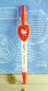 【震撼精品百貨】Hello Kitty 凱蒂貓 KITTY原子筆-側坐圖案-紅色 震撼日式精品百貨