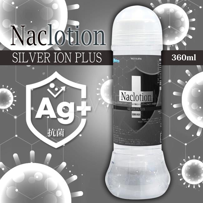 「送280ml潤滑液」日本原裝進口NPG．NaClotion+銀離子α潤滑液-360ml