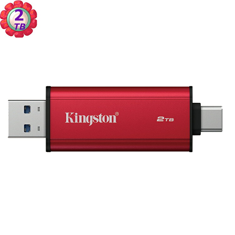 Kingston 2TB 2T SPSD Dual Portable SSD SPSD/2TB 1050MB/s 外接固態硬碟｜APP賺6%點數回饋