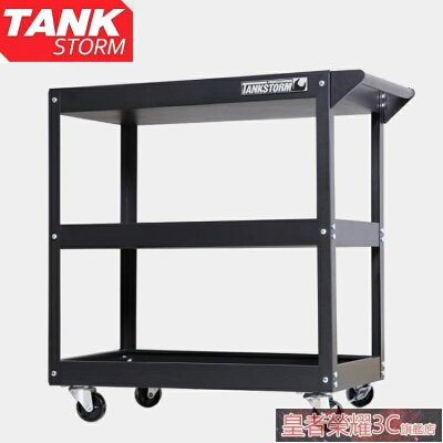 工具車 22年7月 Rakuten樂天市場 工具車 22年7月 Rakuten樂天市場