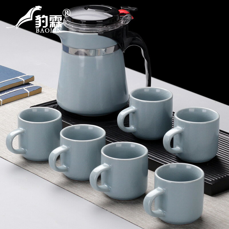 茶具飄逸杯泡茶壺耐熱汝窯茶具套裝可拆洗家用耐高溫茶壺茶水分離