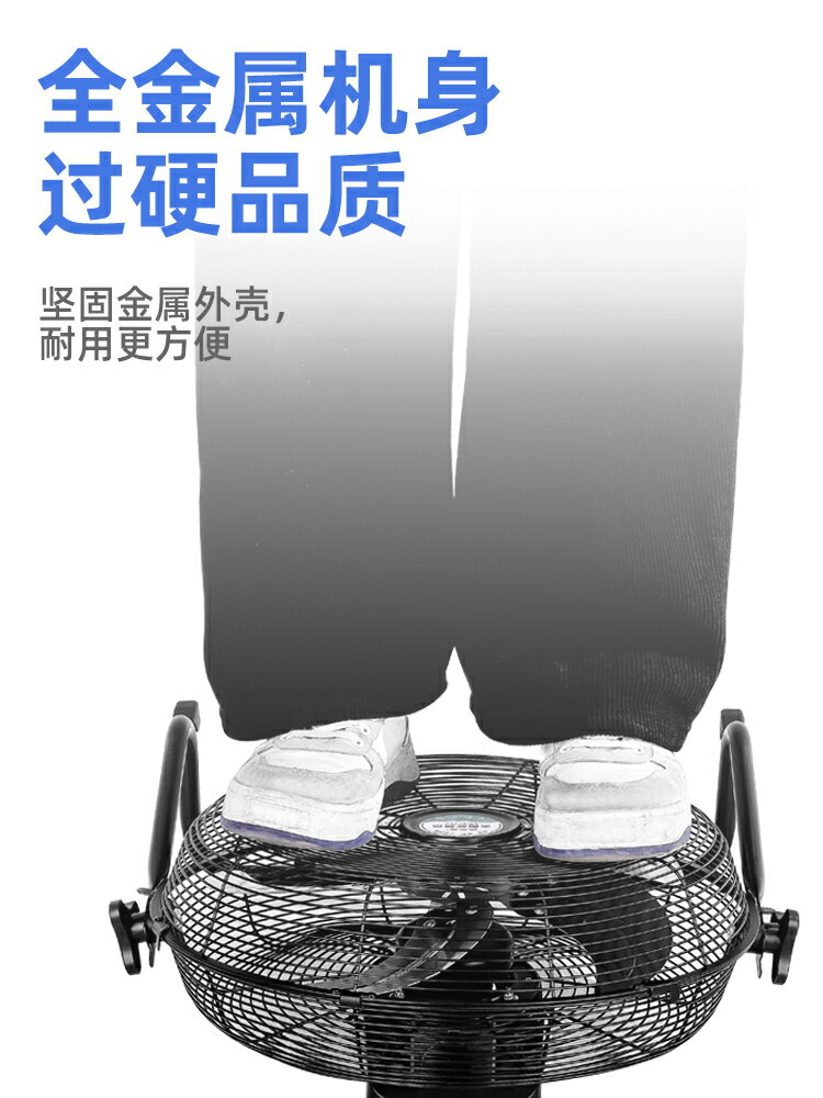 {可打統編 保固一年}18寸充電風扇超長續航大風力太陽能戶外大電池便攜式大功率趴地扇 1