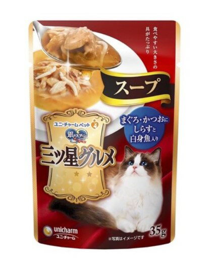日本Unicharm 銀湯匙貓餐包 三星餐包 銀湯匙 貓餐包 貓零食 寵物餐包 銀湯匙無添加餐包【1007001】 0