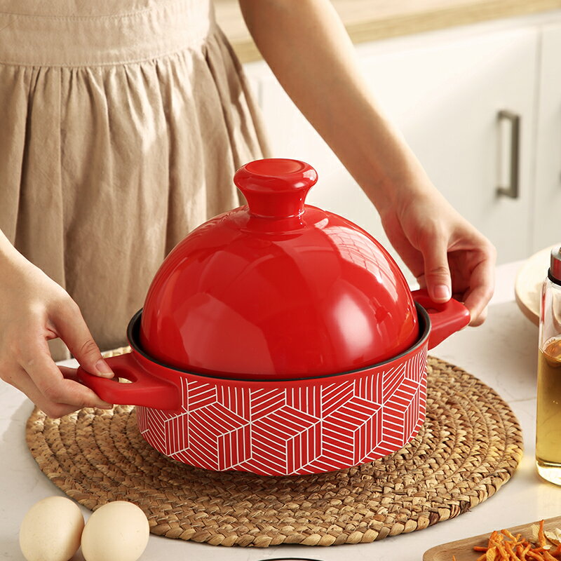 塔吉鍋陶瓷砂鍋燉鍋家用明火燃氣耐高溫煲仔飯石鍋拌飯專用悶燒鍋