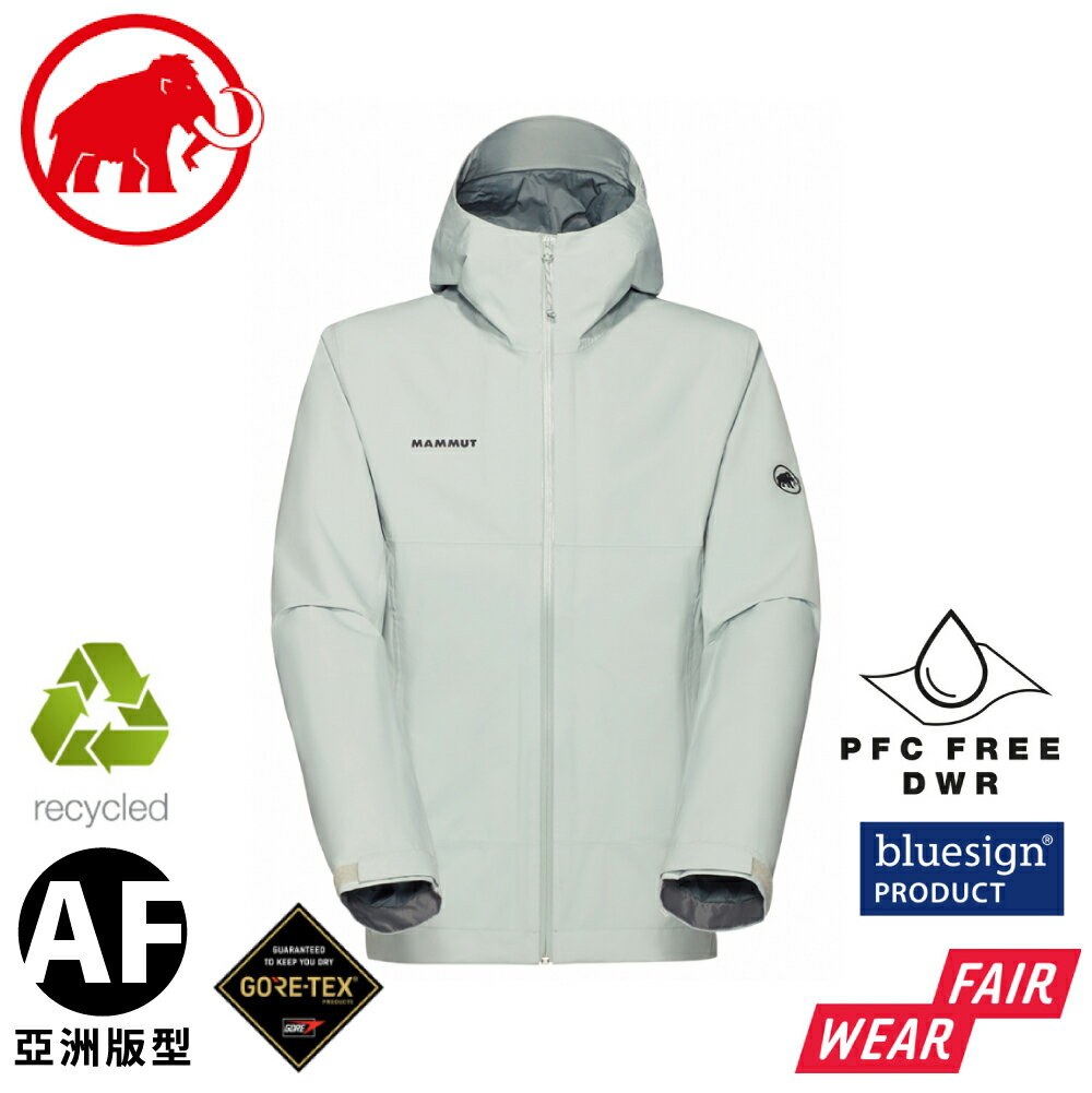 【MAMMUT 長毛象 男 Treeline HS Hooded AF 防風防水連帽外套《鼠尾草綠》】1010-32210