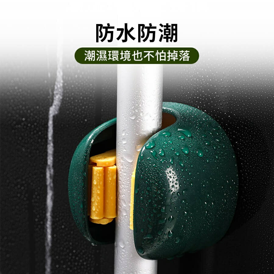 【homer生活家】無痕壁貼拖把架 掛勾 無痕貼 拖把架 掃把夾 掃把架 拖把掛架 浴室掛勾 浴室收納架 掛架廚房掛勾拖 5